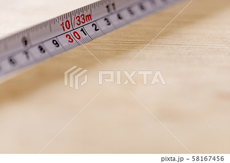 メジャーM007 メジャーM007 58167456