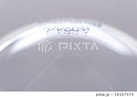 電球Ｍ001 58167474