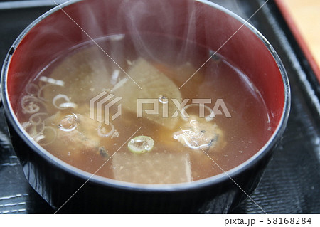 さんまのつみれ汁 さんまのつみれ汁 58168284