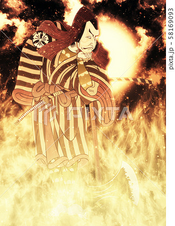 浮世絵　マタギ　その1 　炎 58169093