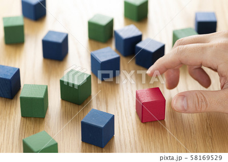 異色 排除 58169529