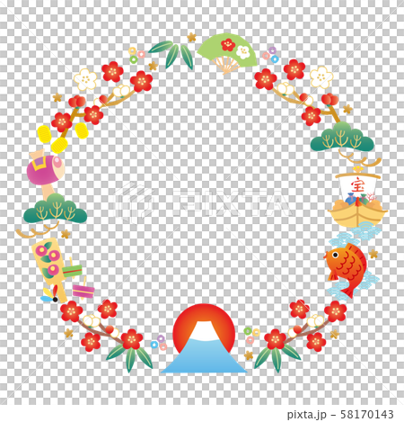 子年-年賀状素材フレーム10-2 58170143