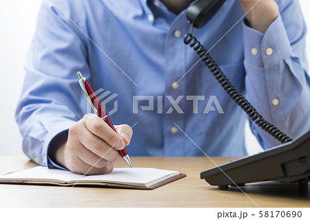 電話対応 58170690