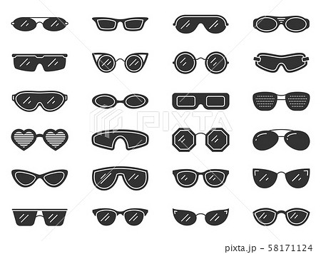 Glasses sun eye frame silhouette icon vector set 58171124