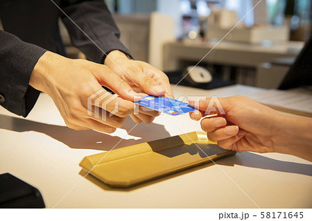 レジ 支払い カード キャッシュレス レジ 支払い カード キャッシュレス 58171645