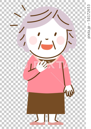 Senior Senior 58172653