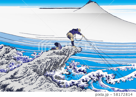 葛飾北斎 (Katsushika Hokusai) 木版画 富嶽三十六景 #45 甲州石班澤