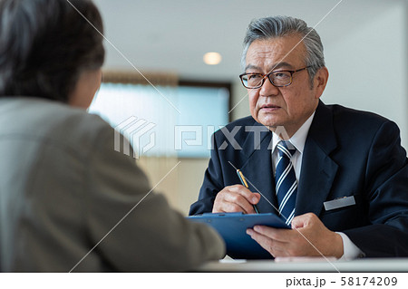 Employment for the elderly 58174209