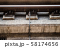 view of electronic wire on steel railroads. 58174656