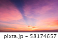 Beautiful view of sky and cloud at dusk,Sky Bright Blue Orange And Yellow Colors in twilight after sunset time. 58174657