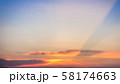 Beautiful view of sky and cloud at dusk,Sky Bright Blue Orange And Yellow Colors in twilight after sunset time. 58174663