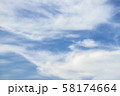 nature background,beautiful blue sky and white cloud. 58174664