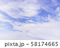 nature background,beautiful blue sky and white cloud. 58174665