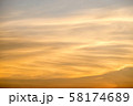 Beautiful dramatic sky and cloud at dusk time,Sky Bright Blue Orange And Yellow Colors tone after Sunset. 58174689