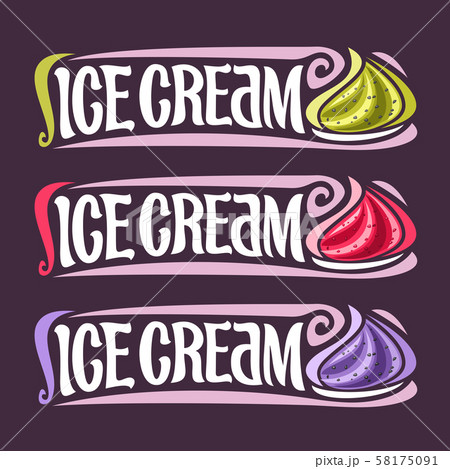 Vector set for fruit Ice Cream 58175091