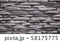外壁 58175775