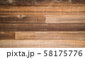 床板 58175776