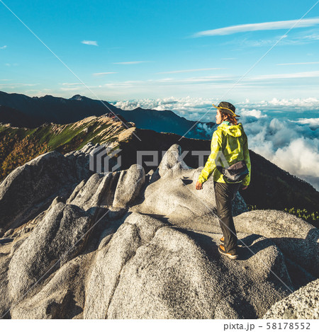 Hiker do trekking activity on mountain in Japan. Hiker do trekking activity on mountain in Japan. 58178552