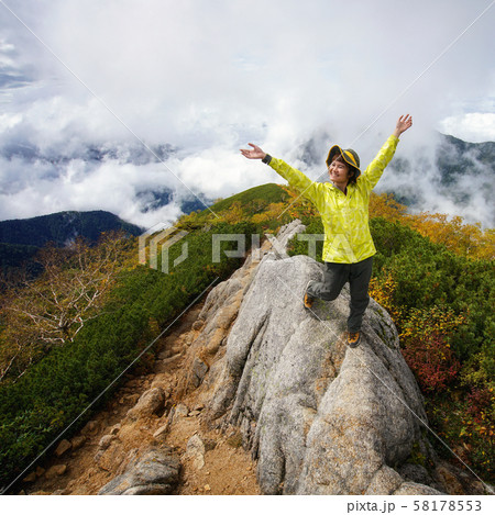 Hiker do trekking activity on mountain in Japan. Hiker do trekking activity on mountain in Japan. 58178553