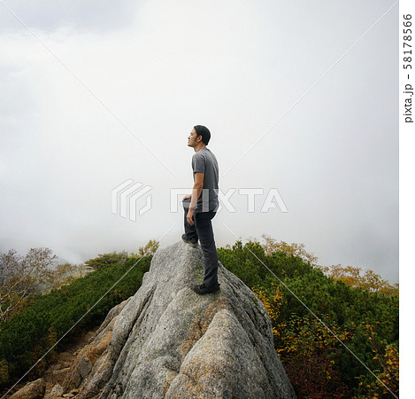 Hiker do trekking activity on mountain in Japan. 58178566