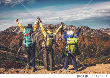 Hiker do trekking activity on mountain in Japan. Hiker do trekking activity on mountain in Japan. 58178583