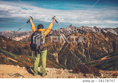 Hiker do trekking activity on mountain in Japan. Hiker do trekking activity on mountain in Japan. 58178747