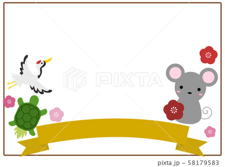 ツルとカメとネズミの年賀状な四角いフレームのイラスト素材 [58179583] - PIXTA
