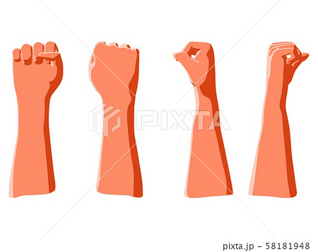 Raised up fist as illustration of human victory in Raised up fist as illustration of human victory in 58181948