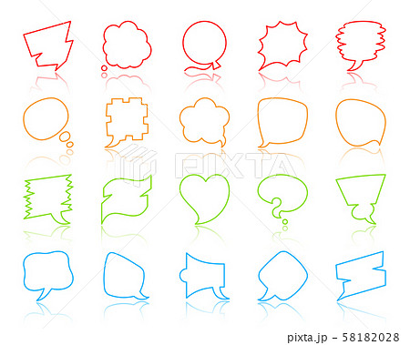 Speech Bubble simple color line icons vector set Speech Bubble simple color line icons vector set 58182028