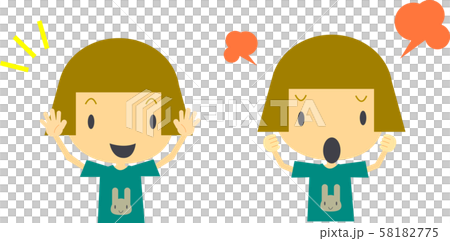 女の子 怒る ハッピー セットのイラスト素材