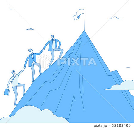 Men climb mountain. Success leader with team go up top successful winner. Business reaching 58183409