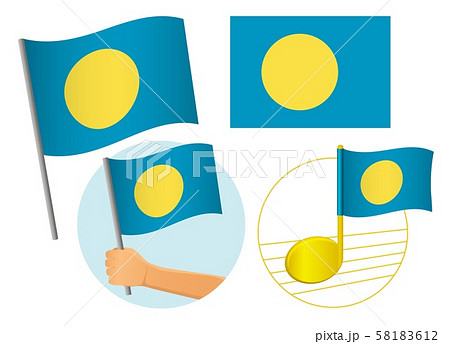 Palau flag icon set 58183612