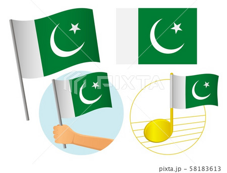 Pakistan flag icon set 58183613
