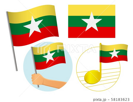 Myanmar flag icon set Myanmar flag icon set 58183623