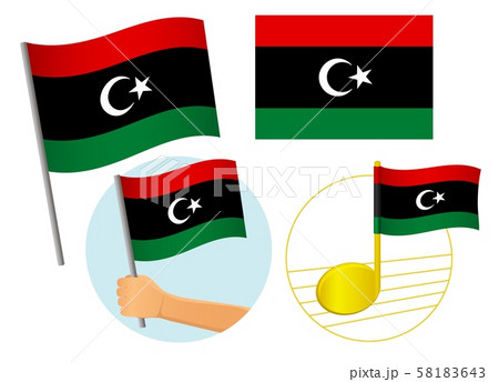libya flag icon set libya flag icon set 58183643