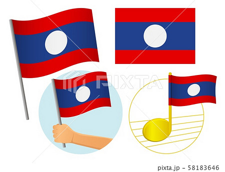 Laos flag icon set Laos flag icon set 58183646