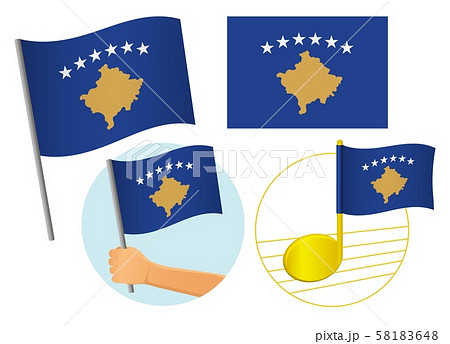 Kosovo flag icon set Kosovo flag icon set 58183648