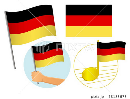 Germany Flag Icon Setのイラスト素材