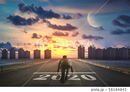 Businessman starting road to success 2020. Businessman starting road to success 2020. 58184845