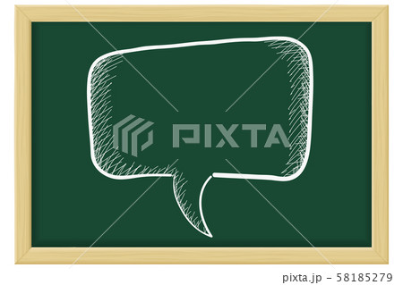 Speech bubble. Sketch on chalkboard background Speech bubble. Sketch on chalkboard background 58185279