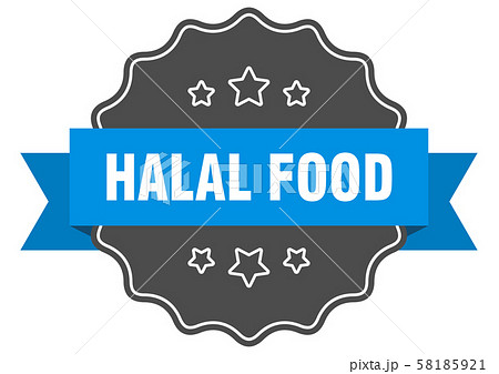 halal food blue label. halal food isolated seal. halal food blue label. halal food isolated seal. 58185921