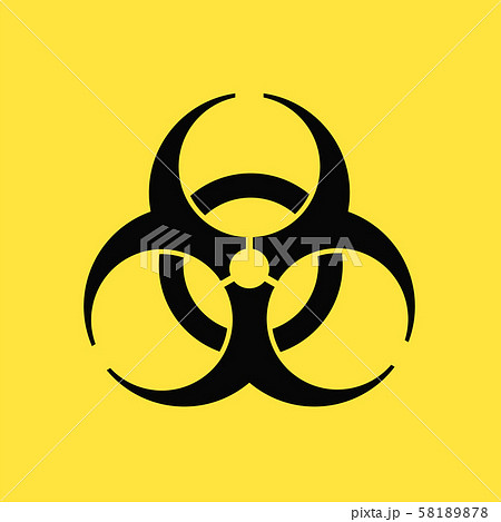 バイオハザード 危険 感染症 生物兵器イメージ素材 有害生物警告 シンプルなバイオハザードマークのイラスト素材