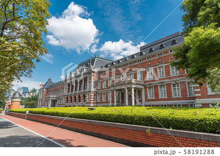 法務省 法務省 58191288