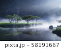覚満淵 58191667