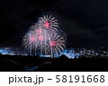 花火 58191668