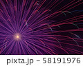 アップ花火 58191976