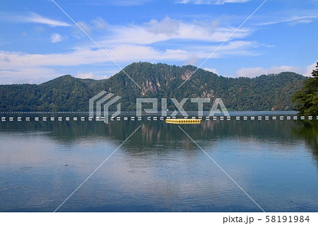 沼沢湖(福島県・金山町) 沼沢湖(福島県・金山町) 58191984