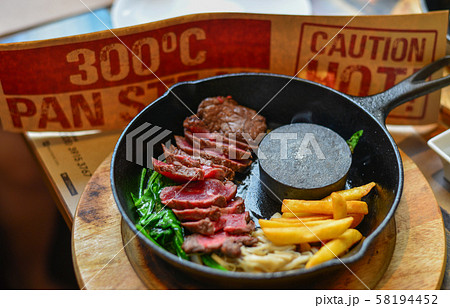 Traditional smoked barbecue wagyu beef Traditional smoked barbecue wagyu beef 58194452