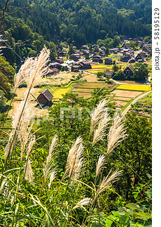 《岐阜県》白川郷全景・秋 《岐阜県》白川郷全景・秋 58195129