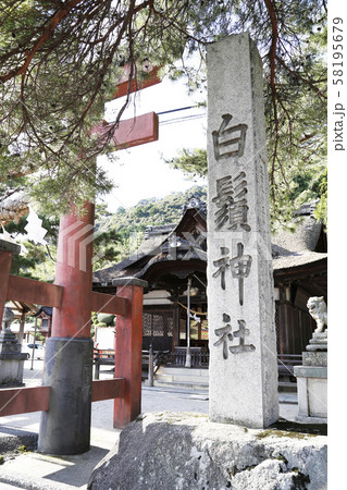 白髭神社 58195679